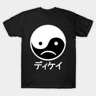 Yin Yang Face II T-Shirt